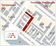 Офис продаж &laquo;На Красной площади&raquo;