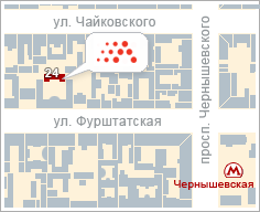 Офис продаж в г.Санкт-Петербург