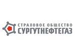 ООО&nbsp;&laquo;Страховое общество &laquo;Сургутнефтегаз&raquo;