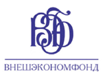 НПФ&nbsp;&laquo;Внешэкономфонд&raquo;