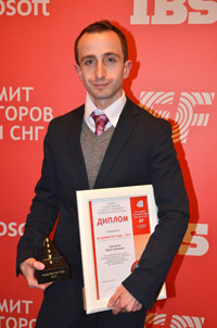 Юрий Григорьян Юрий Григорьян